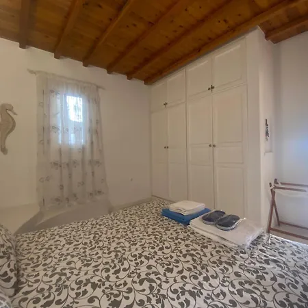 Samanti Mykonos Sea View Apartamento *